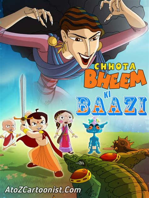 chhota bheem movie download